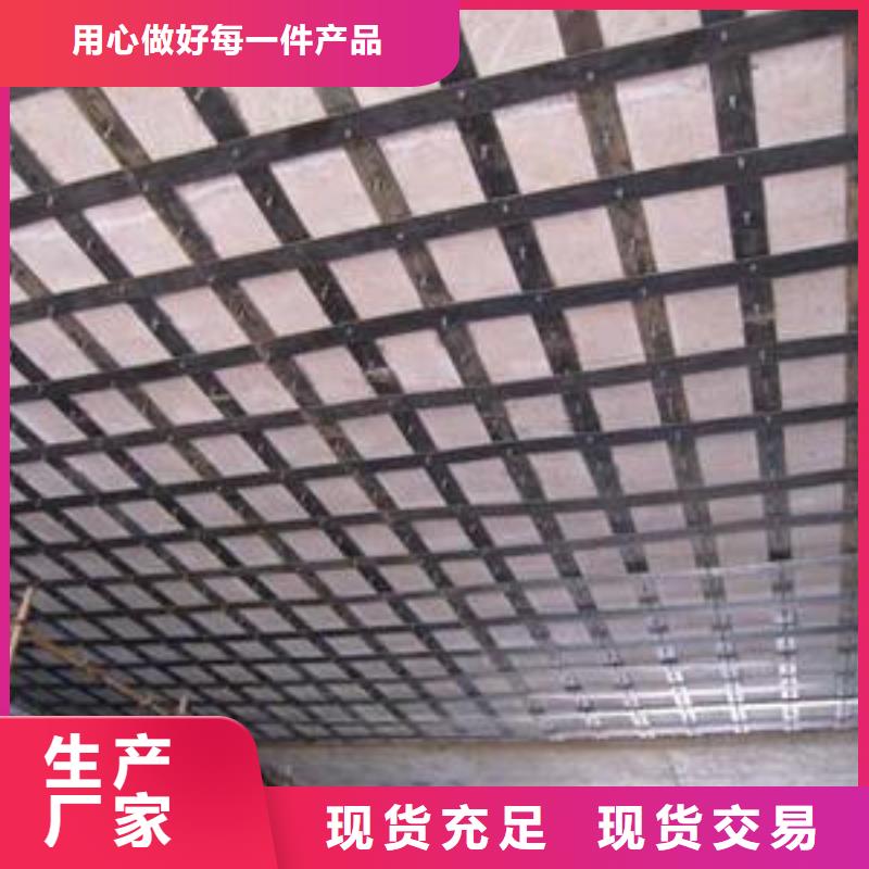 碳纖維混編布銷售源頭采購