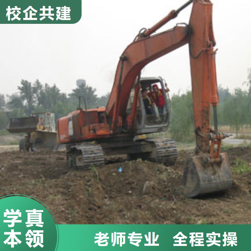 挖掘機(jī)培訓(xùn)虎振招生電話報名優(yōu)惠師資力量強(qiáng)