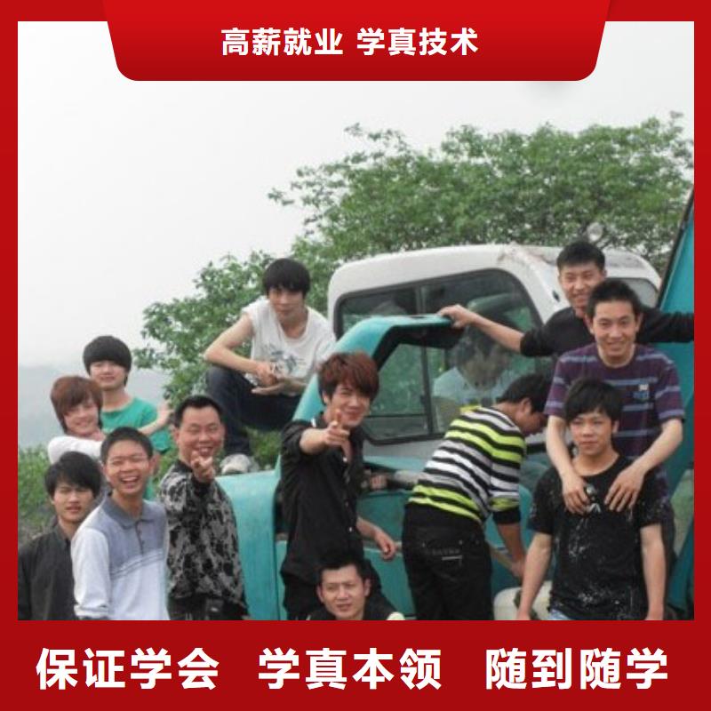 【挖掘機(jī)培訓(xùn)虎振學(xué)校怎么報(bào)名學(xué)真技術(shù)】全程實(shí)操