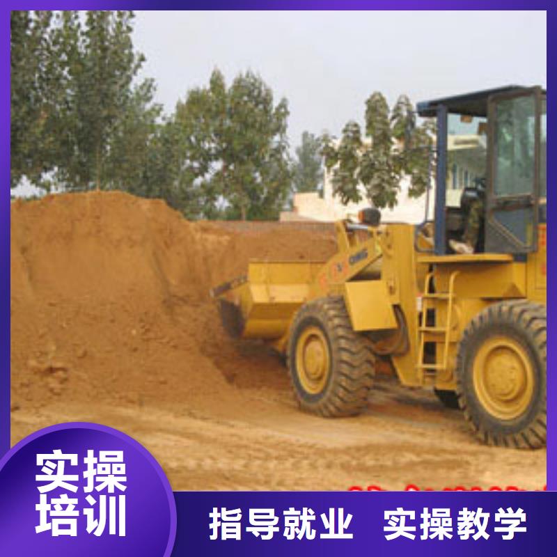塔吊装载机保定虎振学校正规培训实操培训