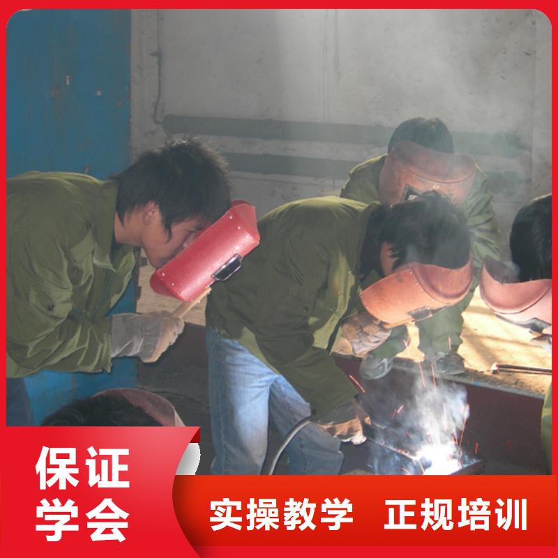电气焊,虎振招生电话老师专业实操培训