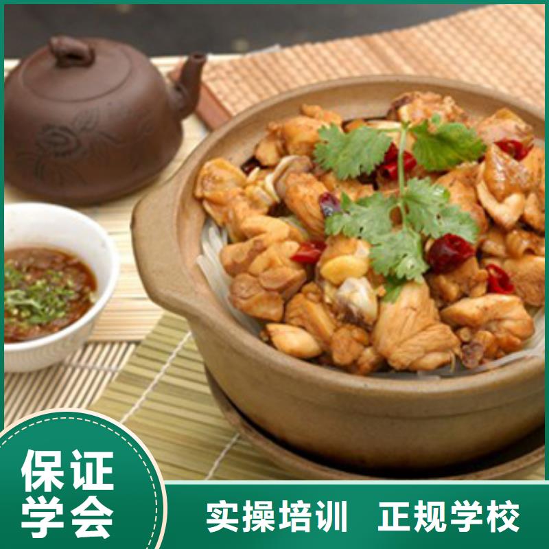 特色小吃UI设计培训机构校企共建实操培训