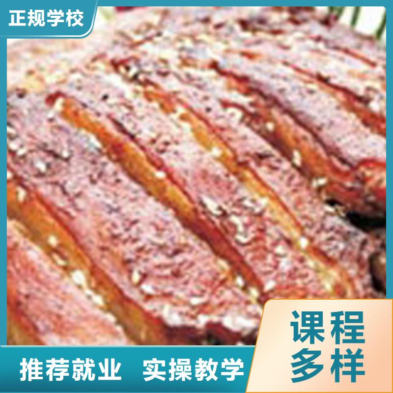 特色小吃叉車培訓(xùn)學(xué)校正規(guī)學(xué)校學(xué)真本領(lǐng)