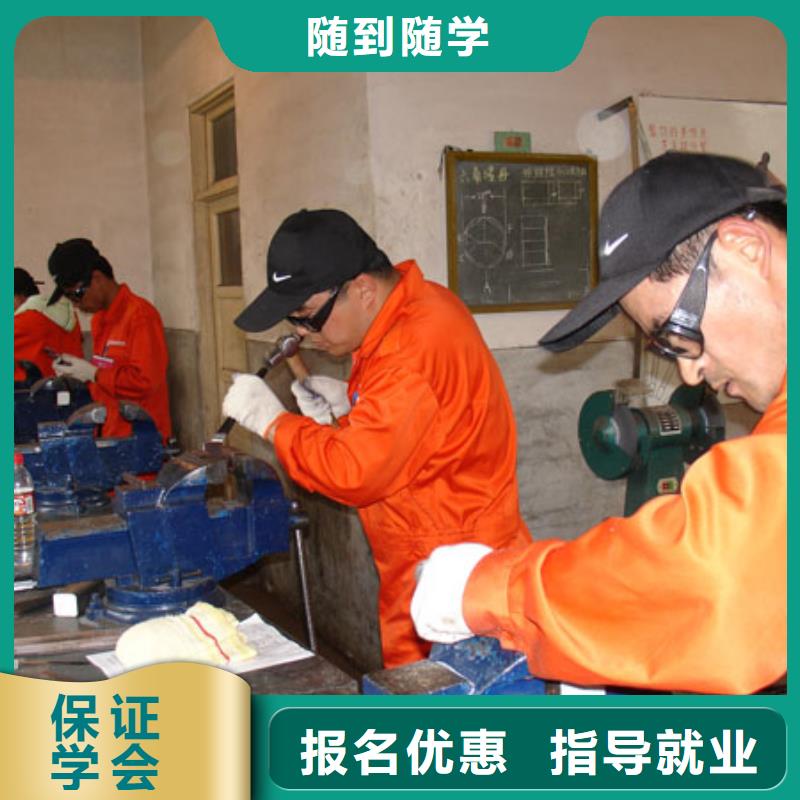 二保焊技校學(xué)費(fèi)同城貨源