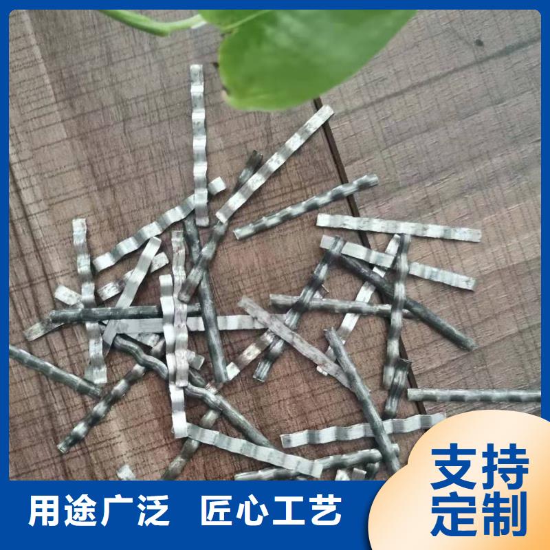 鋼纖維滌綸土工格柵服務周到用心做產(chǎn)品