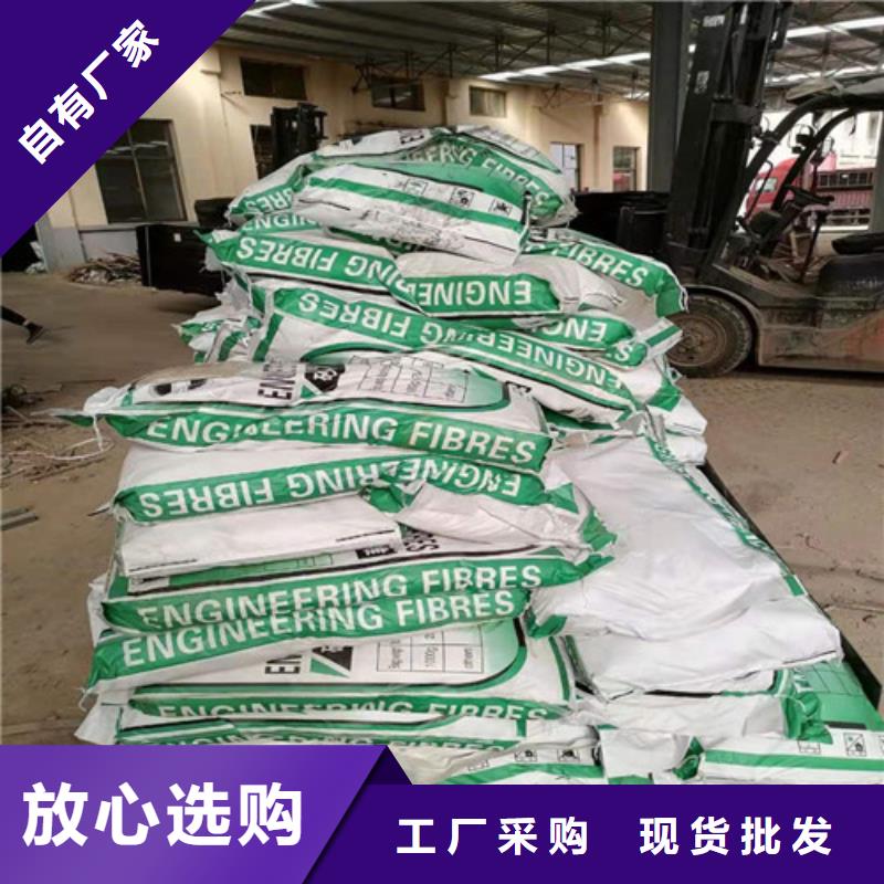 鋼纖維防滲土工膜質檢合格出廠歡迎來電咨詢