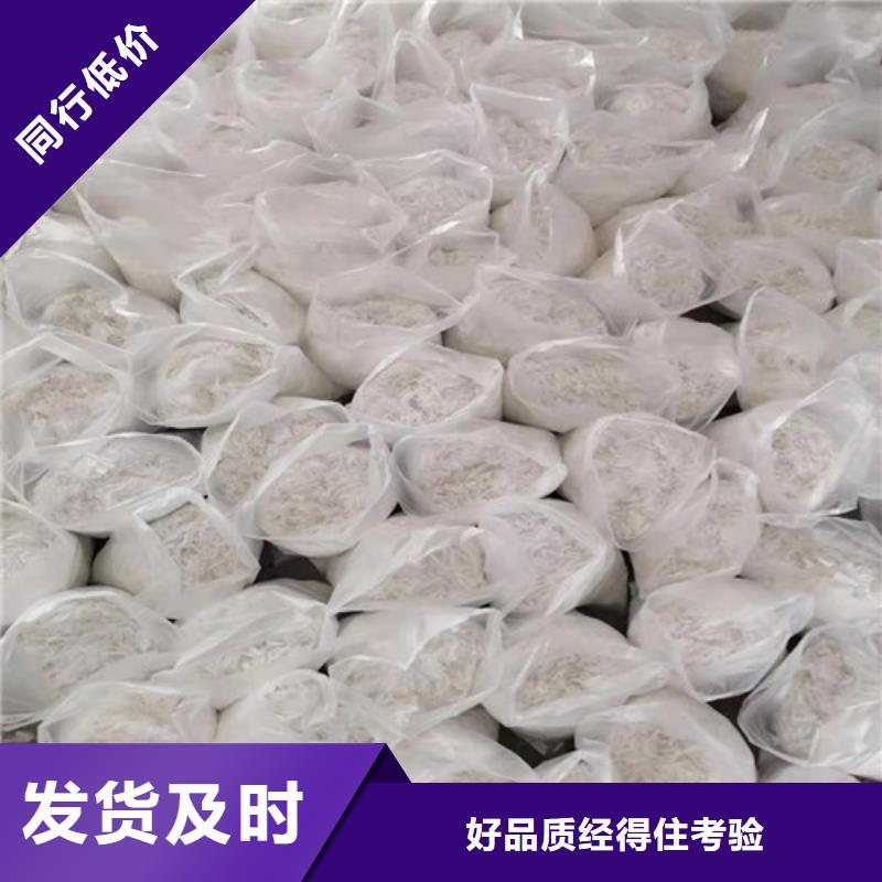 鋼纖維護(hù)坡土工網(wǎng)24小時下單發(fā)貨常年出售