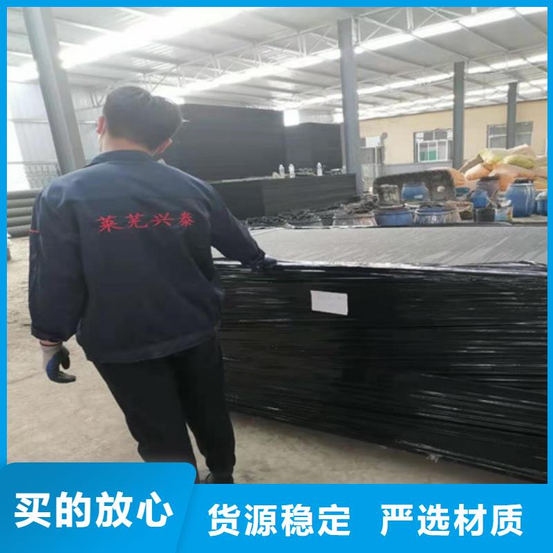 瀝青木板抑塵劑廠家定制用心做好細(xì)節(jié)