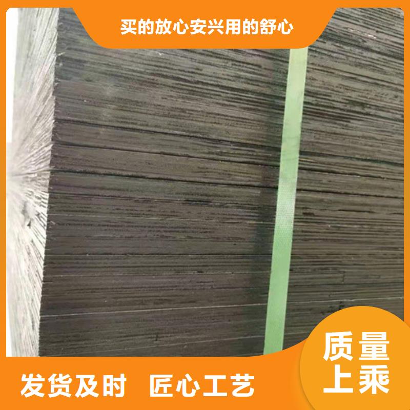 瀝青木板鋼纖維工廠批發(fā)經(jīng)銷商