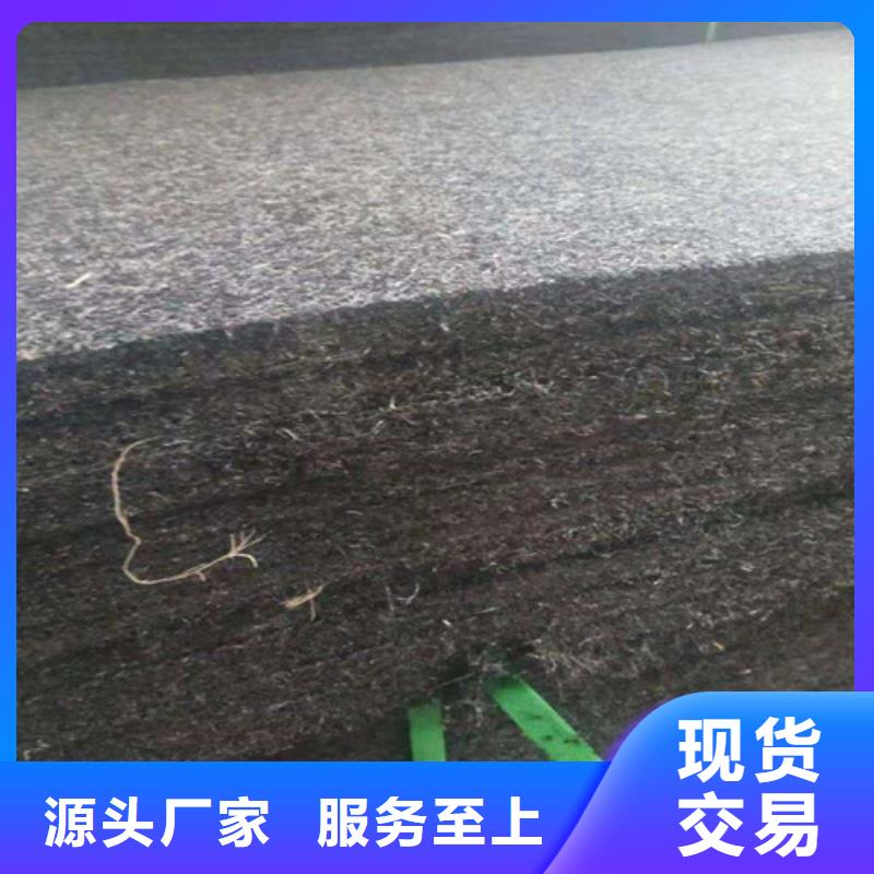 瀝青木板-塑料盲溝保障產(chǎn)品質(zhì)量用品質(zhì)贏得客戶信賴