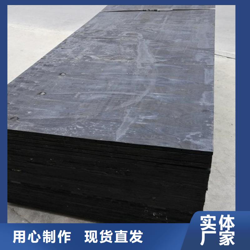 瀝青木板塑料盲溝質(zhì)量看得見符合標準