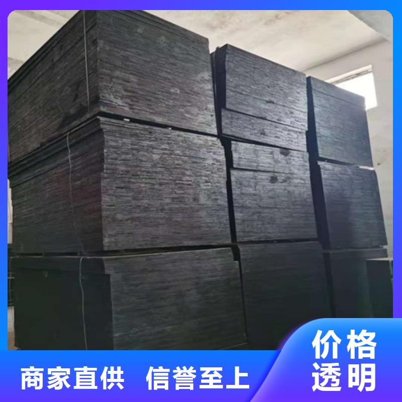 瀝青木板土工布價格透明市場行情