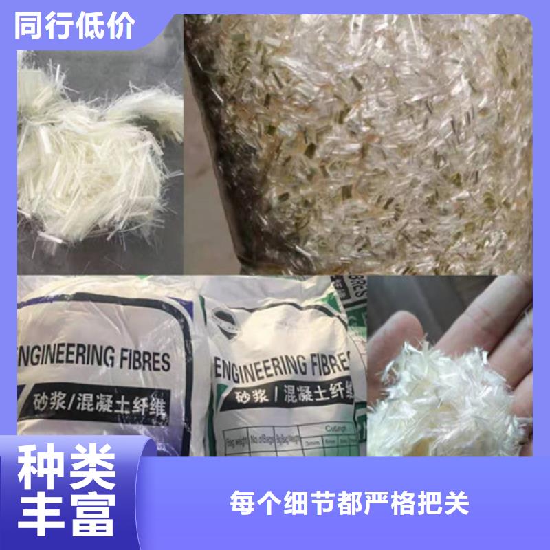 抗裂纖維_雙向塑料土工格柵暢銷當(dāng)?shù)厥袌鲂星?></div>
				<h3>抗裂纖維_雙向塑料土工格柵暢銷當(dāng)?shù)厥袌鲂星?/h3>  
								
            </a>
        </li>
				        <li>
            <a href=