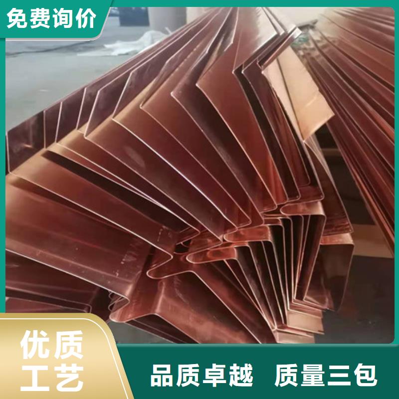 【銅排銅片土工格室全品類現(xiàn)貨】產(chǎn)地直供