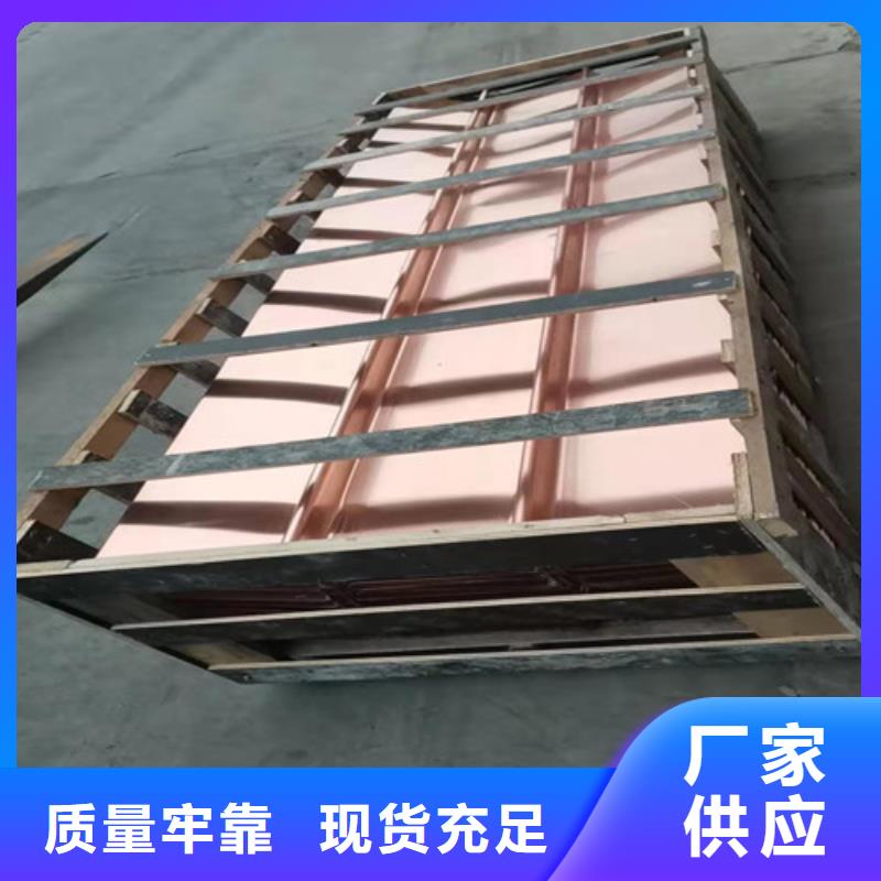 銅排銅片-保溫土工布物流配送品質(zhì)無所畏懼