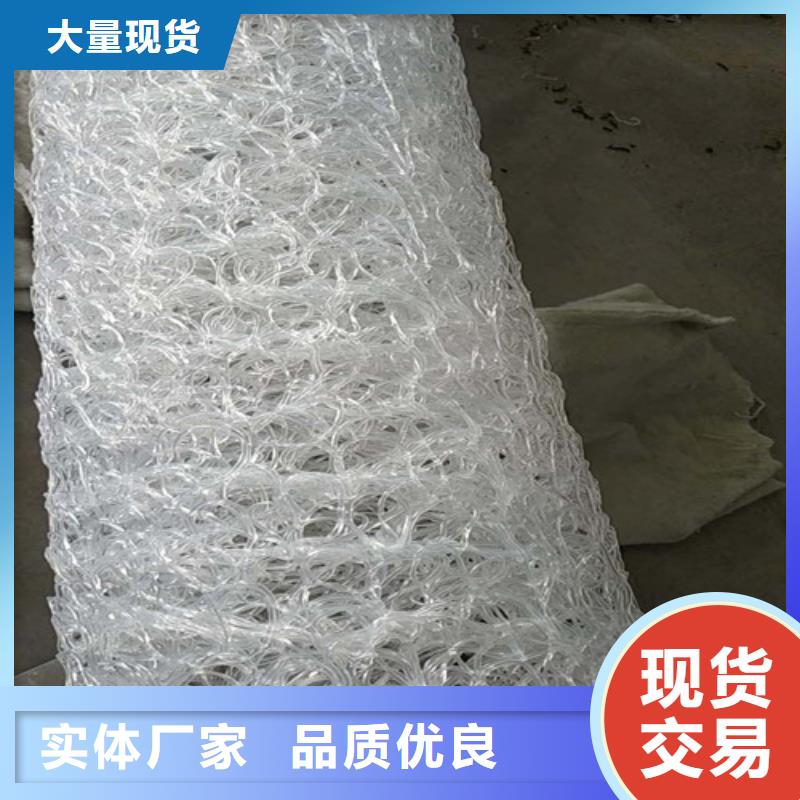 盲溝盲管【環(huán)保抑塵劑土工布】高品質(zhì)現(xiàn)貨銷售同城制造商