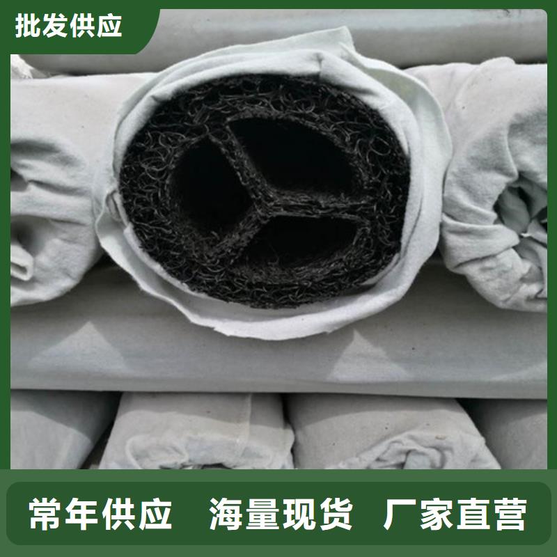 盲溝盲管_抑塵劑產(chǎn)地批發(fā)本地貨源
