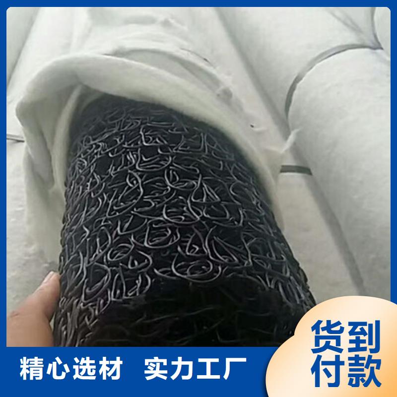 盲溝盲管,凸結(jié)點(diǎn)鋼塑土工格柵交貨準(zhǔn)時(shí)原料層層篩選