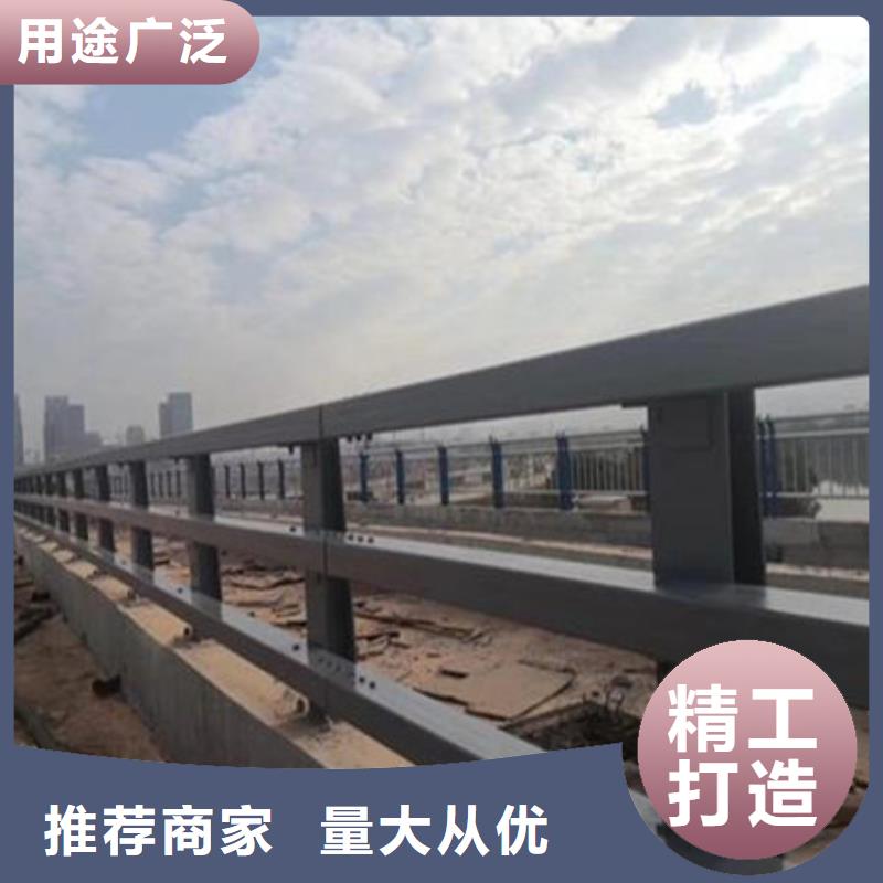 【橋梁護(hù)欄道路護(hù)欄專業(yè)廠家】品質(zhì)保證