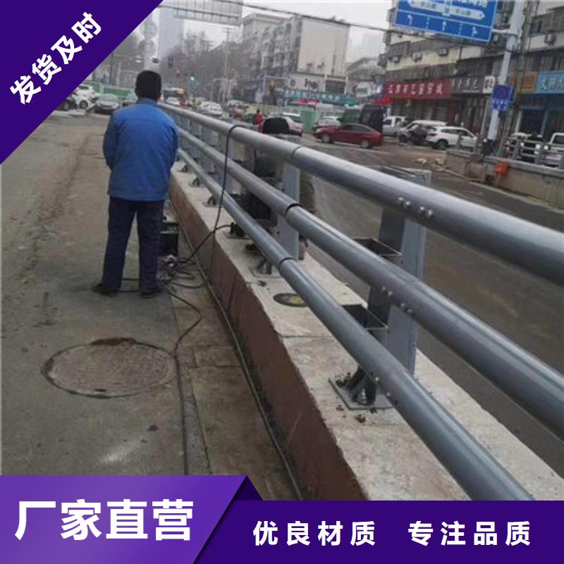 橋梁護欄橋梁護欄廠家常年供應(yīng)源頭工廠