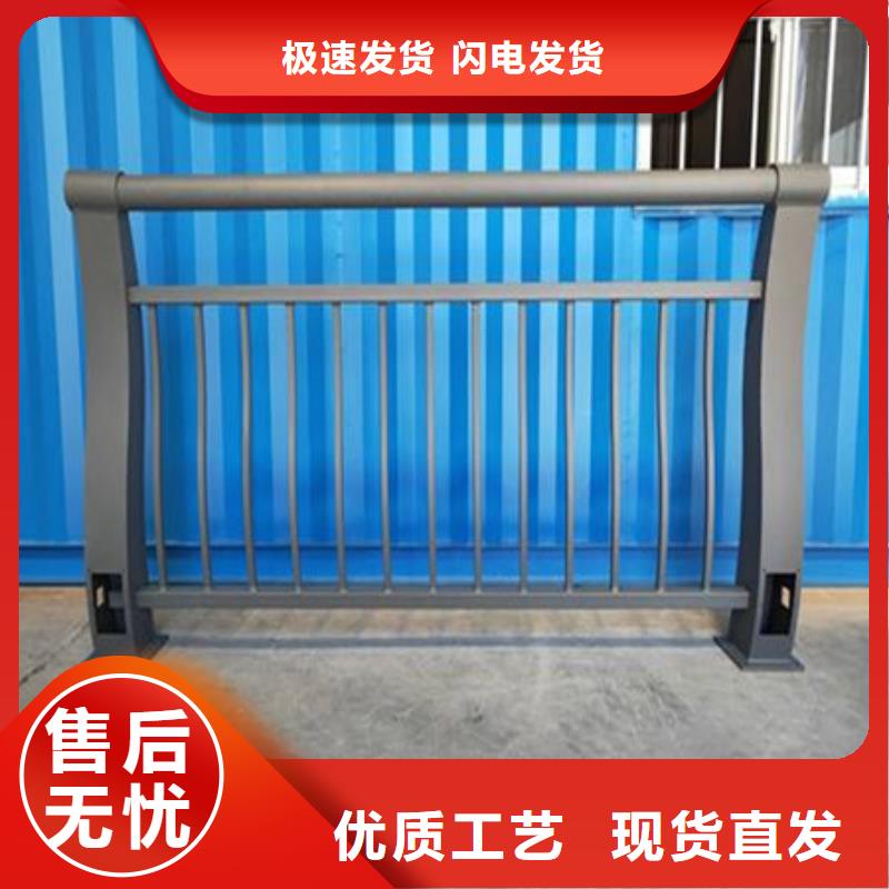 橋梁護(hù)欄道路護(hù)欄滿足您多種采購需求廠家經(jīng)驗(yàn)豐富