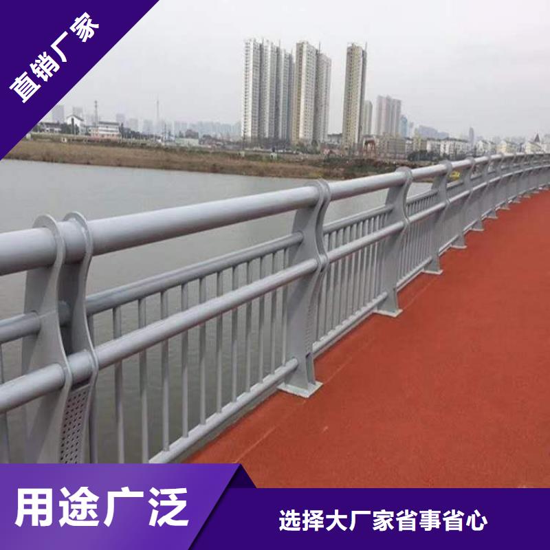不锈钢碳素钢复合管样式当地制造商