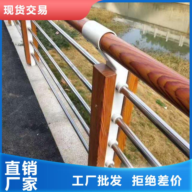 護(hù)欄防撞護(hù)欄廠(chǎng)家歡迎新老客戶(hù)垂詢(xún)快捷的物流配送
