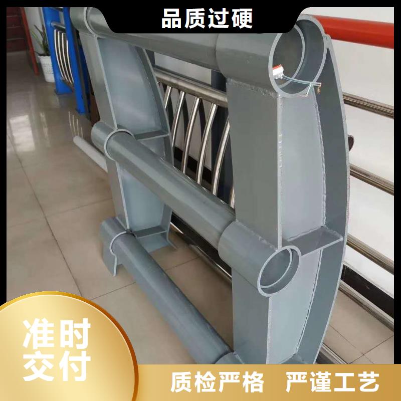 護(hù)欄【交通護(hù)欄】物美價(jià)優(yōu)細(xì)節(jié)之處更加用心