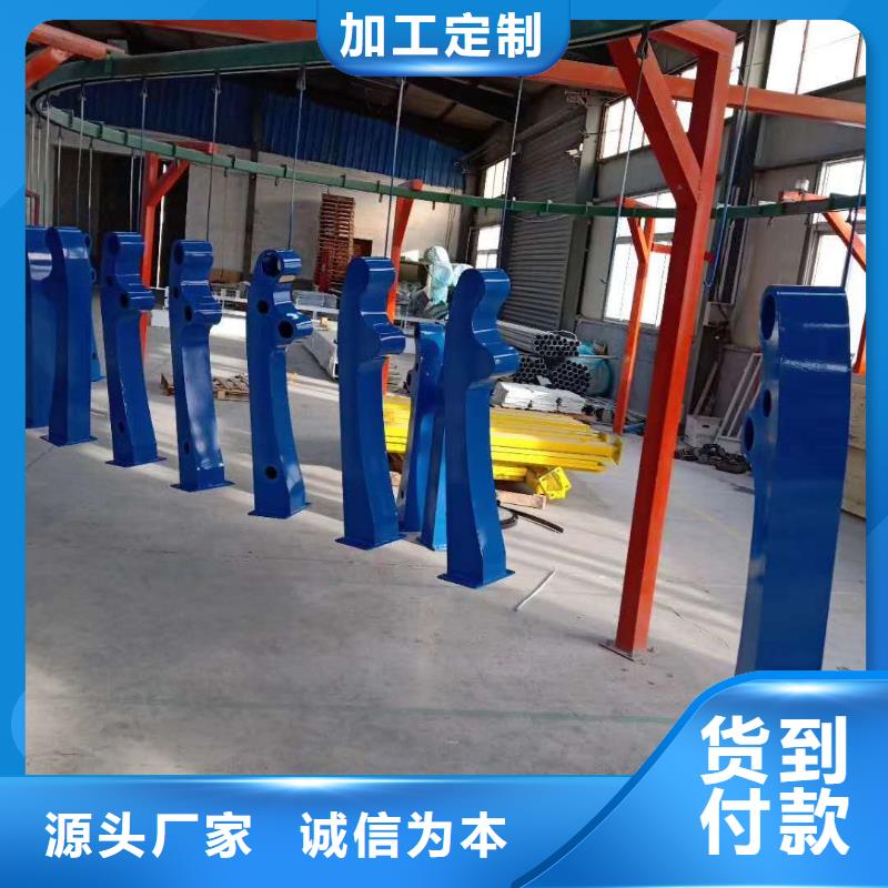護(hù)欄鋁合金護(hù)欄嚴(yán)選好貨精益求精