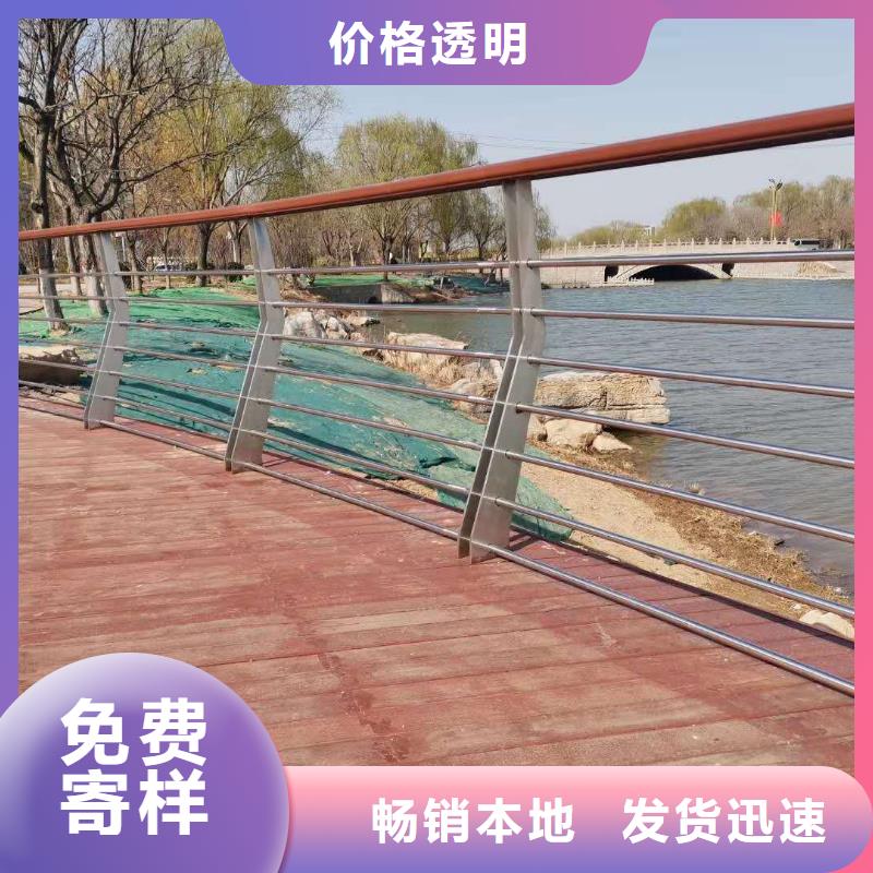 護(hù)欄旋轉(zhuǎn)護(hù)欄海量庫存廠家實(shí)力雄厚