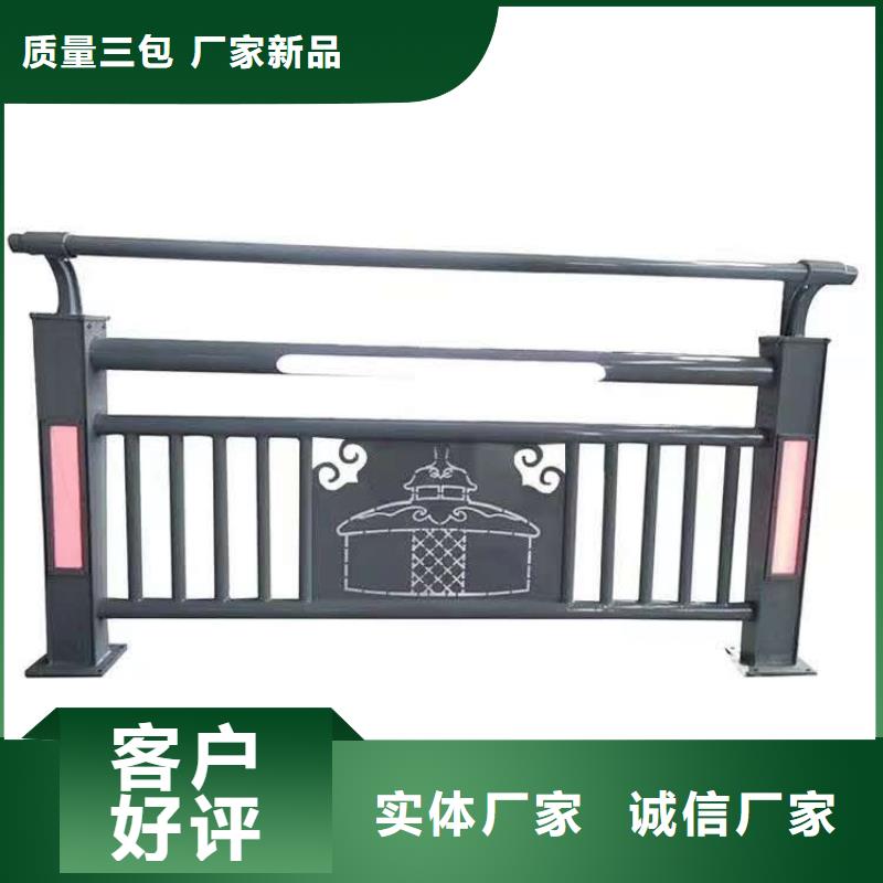 護欄人行道護欄真材實料加工定制用心制作