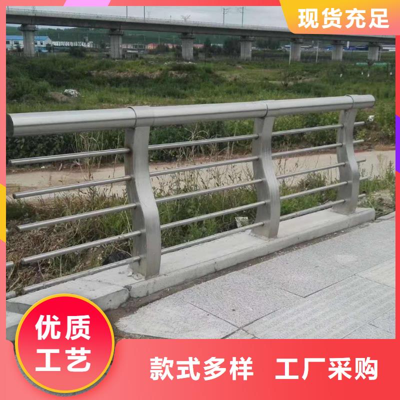 護(hù)欄-市政道路防護(hù)欄歡迎來(lái)廠考察一手貨源源頭廠家