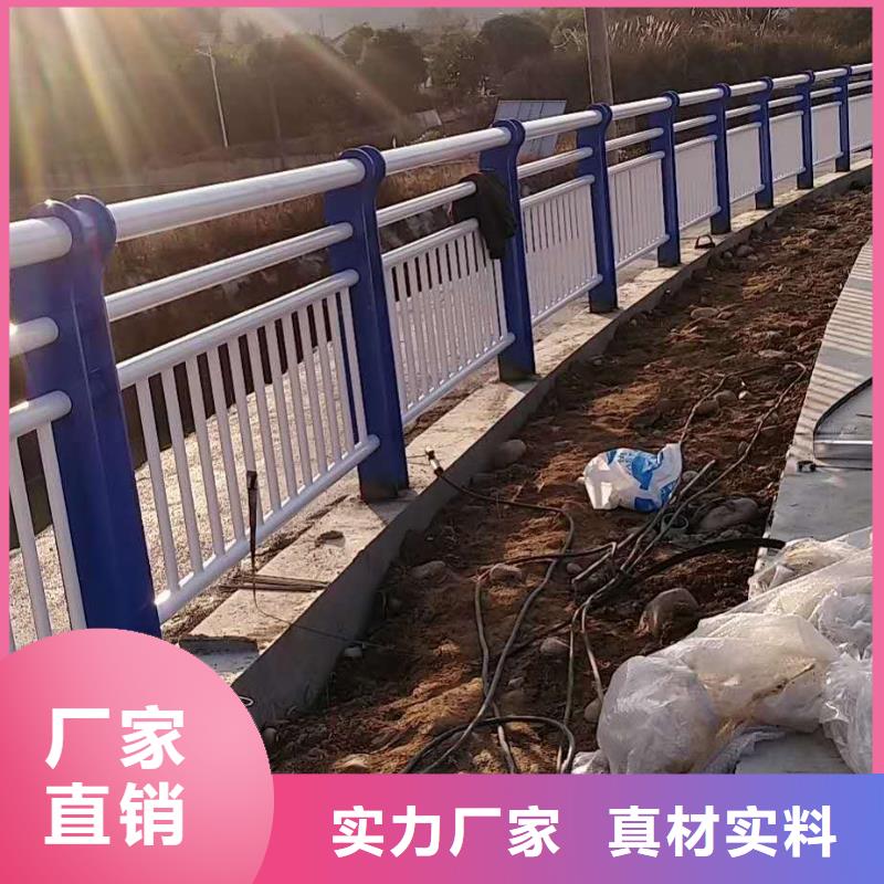 護(hù)欄防撞【護(hù)欄】免費(fèi)寄樣同城貨源