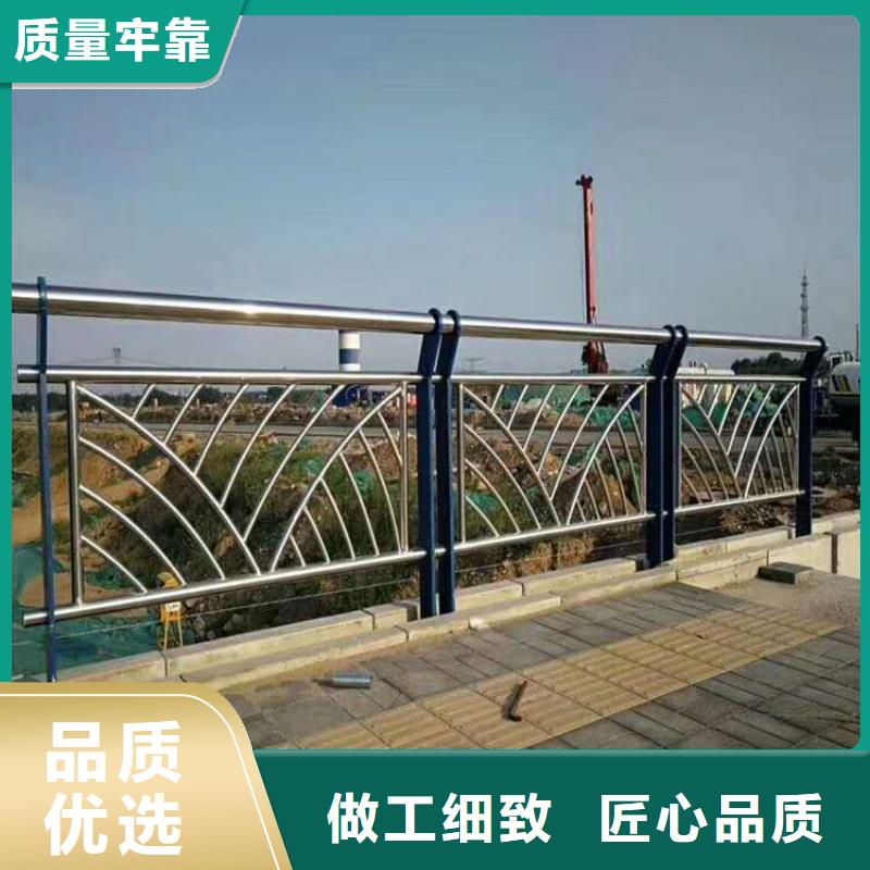 護欄不銹鋼護欄一站式采購商專心專注專業(yè)