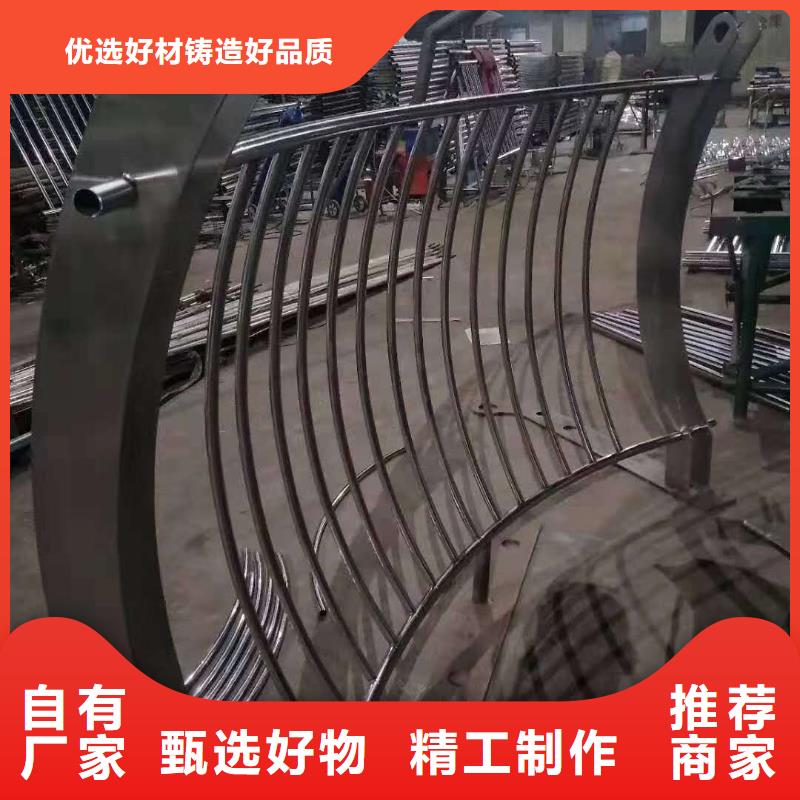 護(hù)欄橋梁護(hù)欄廠家價(jià)格實(shí)在定制零售批發(fā)