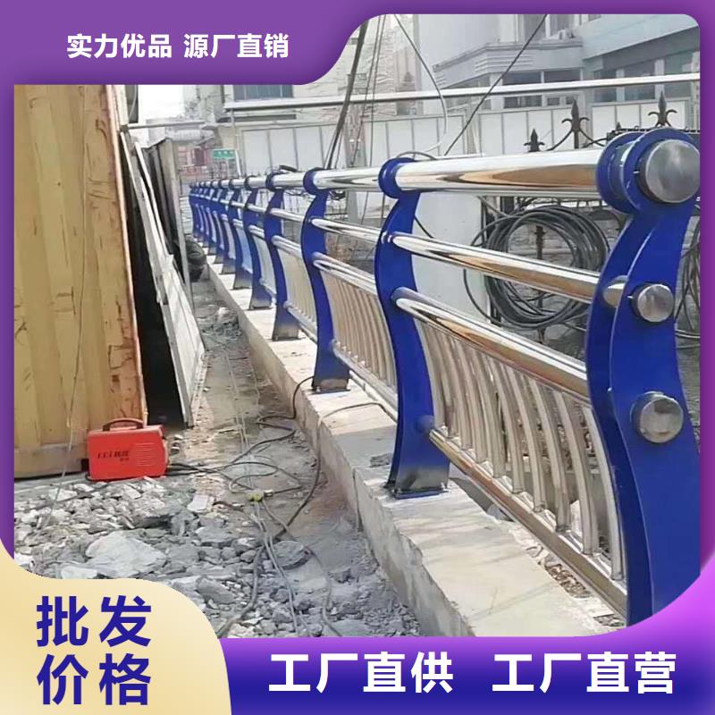 護(hù)欄河道護(hù)欄現(xiàn)貨實(shí)拍誠(chéng)信廠(chǎng)家