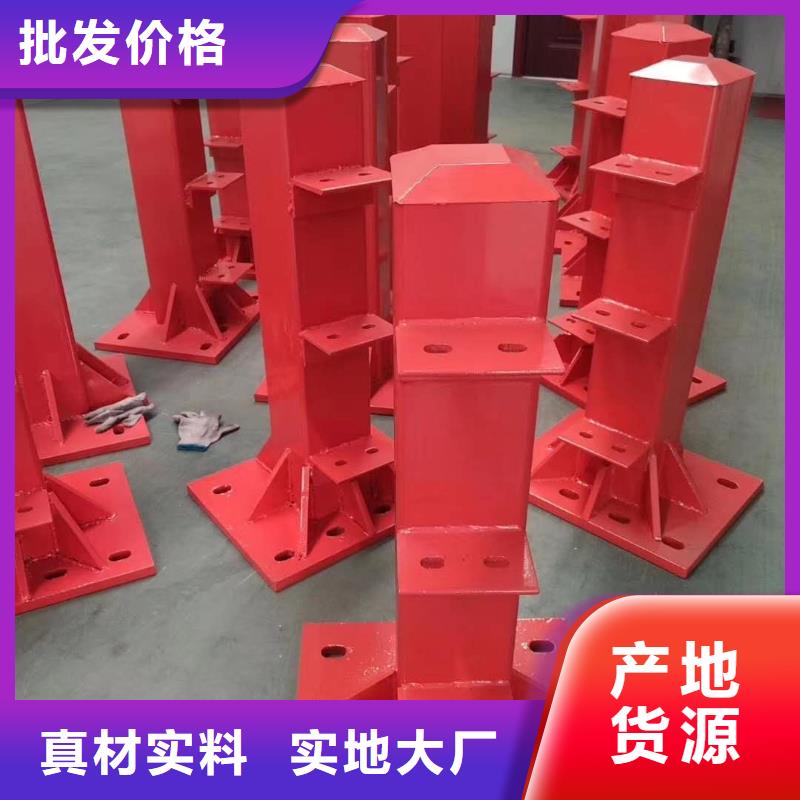 不銹鋼碳素鋼復(fù)合管形式分類和特點(diǎn)