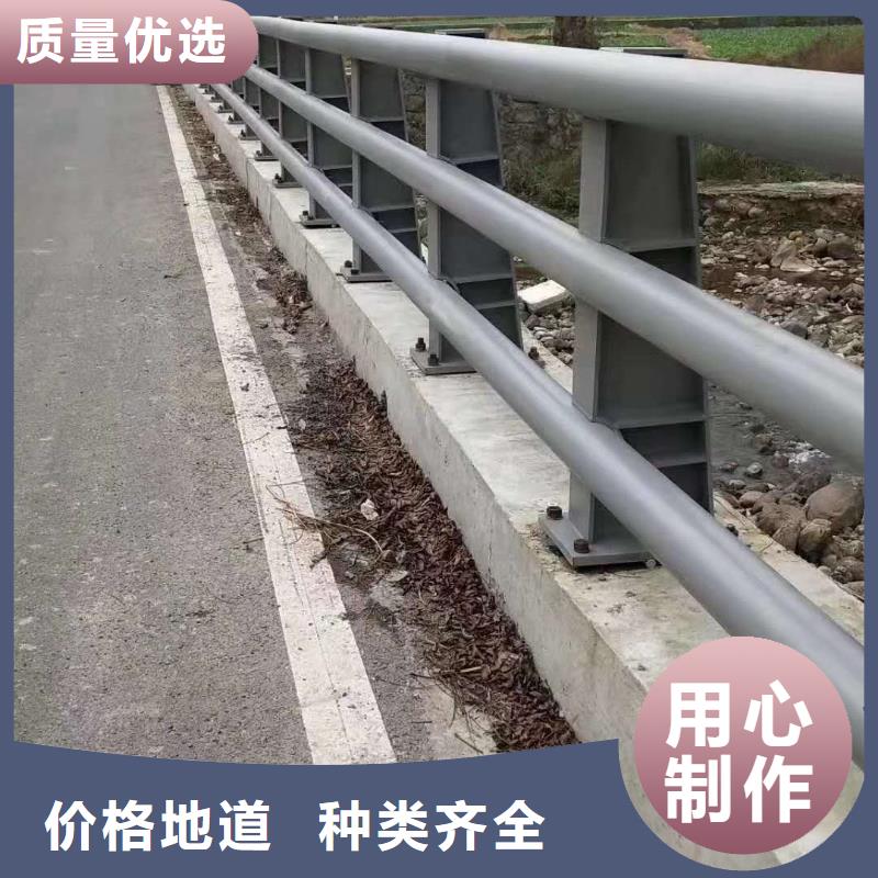 護(hù)欄-景觀護(hù)欄支持批發(fā)零售價格合理