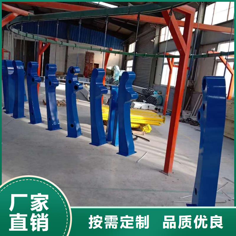 不锈钢碳素钢复合管桥梁护栏可靠优惠精品优选