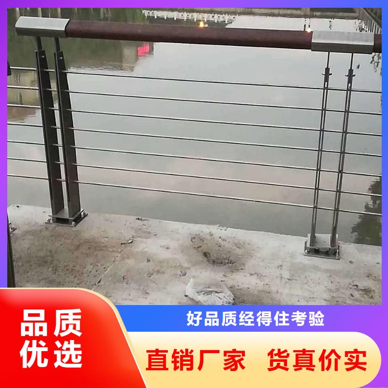 不銹鋼橋梁欄桿型號本地品牌