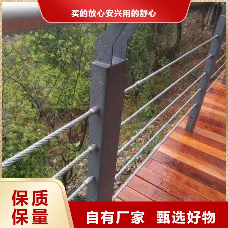 發(fā)貨速度快的不銹鋼復(fù)合管批發(fā)商實時報價