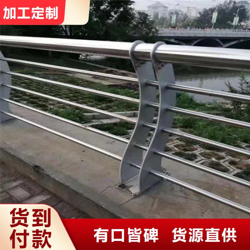 優(yōu)質(zhì)防撞護欄生產(chǎn)廠家本地生產(chǎn)商