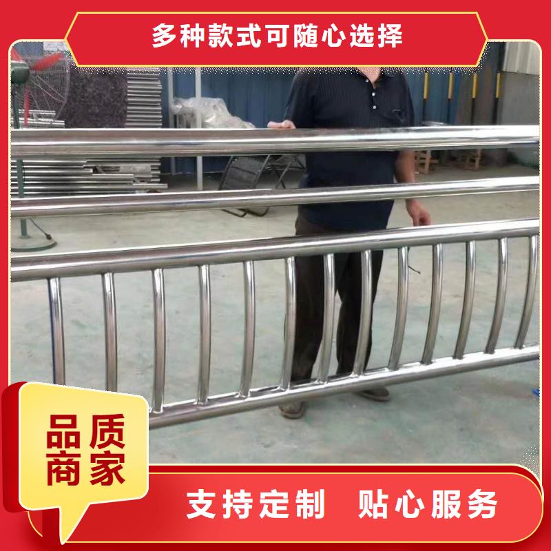 不銹鋼欄桿質(zhì)量有保證工藝成熟