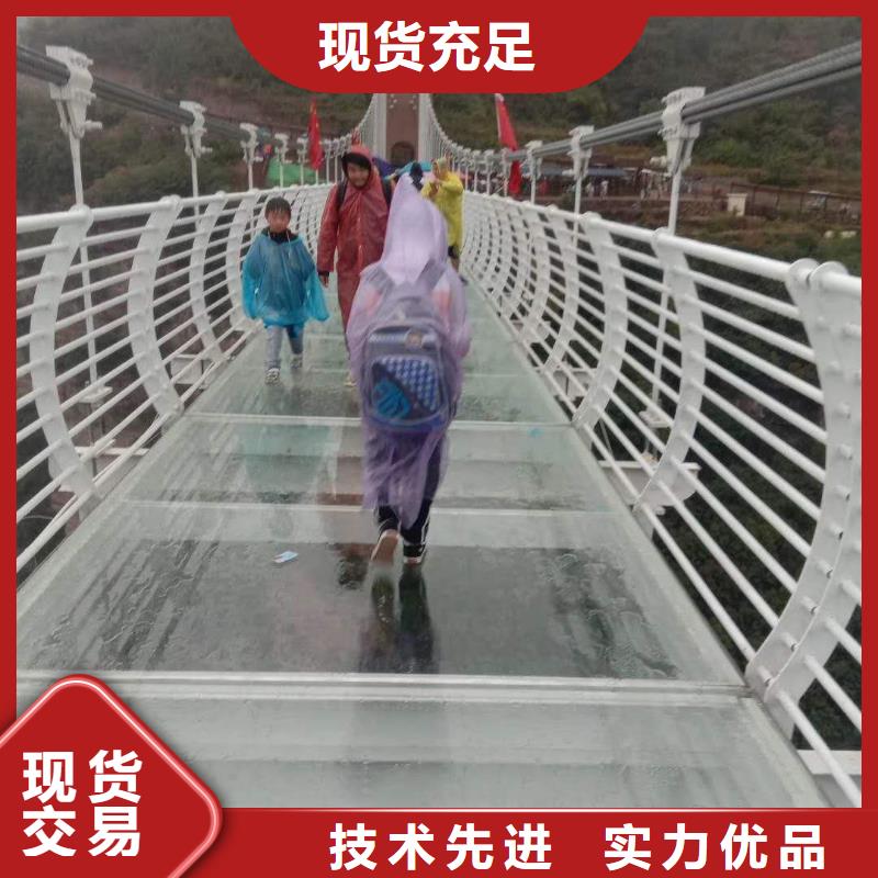 景觀橋梁欄桿常年供應(yīng)廠家直銷供貨穩(wěn)定