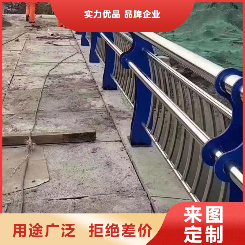不銹鋼復(fù)合管【鋁合金護(hù)欄】規(guī)格齊全嚴(yán)格把控每一處細(xì)節(jié)