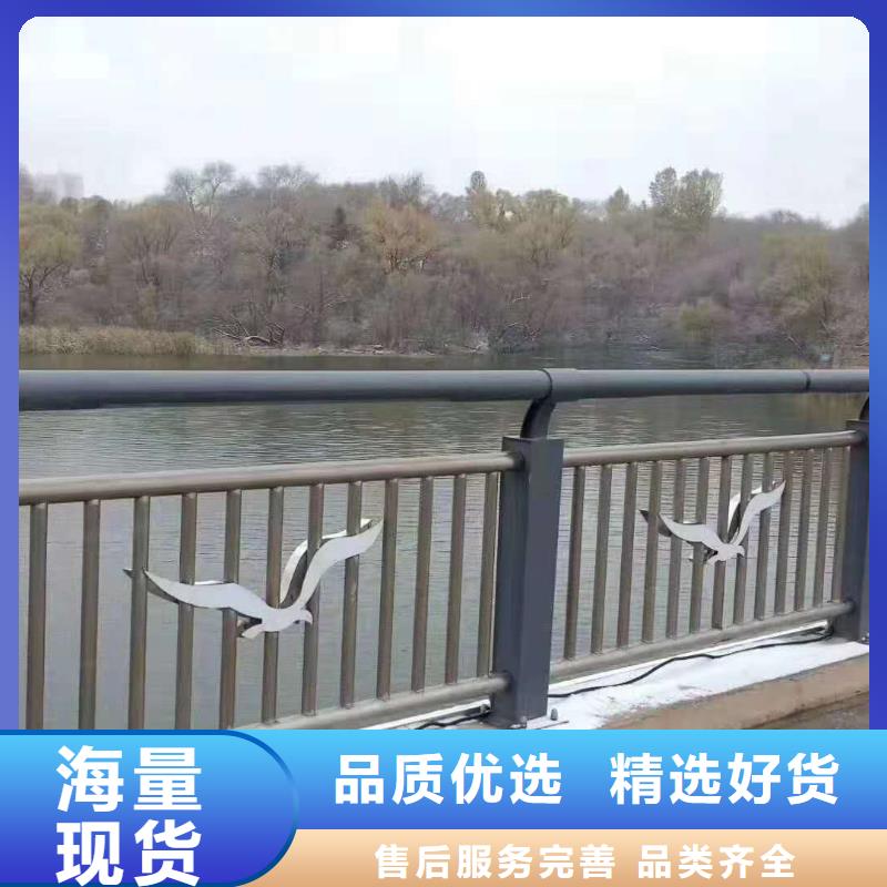 不銹鋼橋梁景觀護欄亮度好免費回電