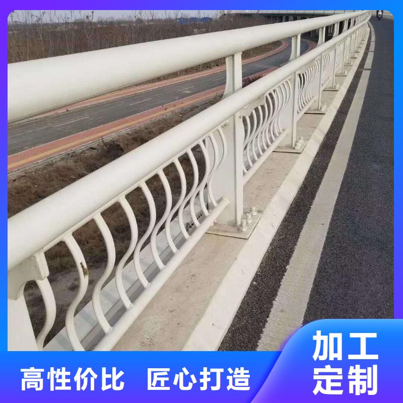 不銹鋼復合管,人行道護欄
大量現(xiàn)貨供應(yīng)同城供應(yīng)商