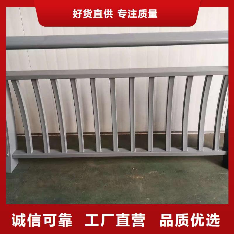 不锈钢复合钢管现货供应同城货源