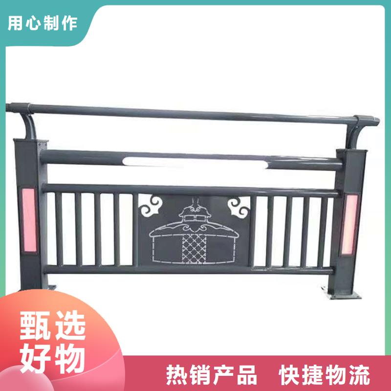 201不銹鋼復(fù)合管護(hù)欄技術(shù)廠家技術(shù)完善