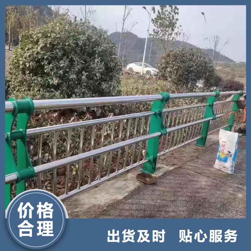 不锈钢桥梁景观护栏实力厂家供应本地货源